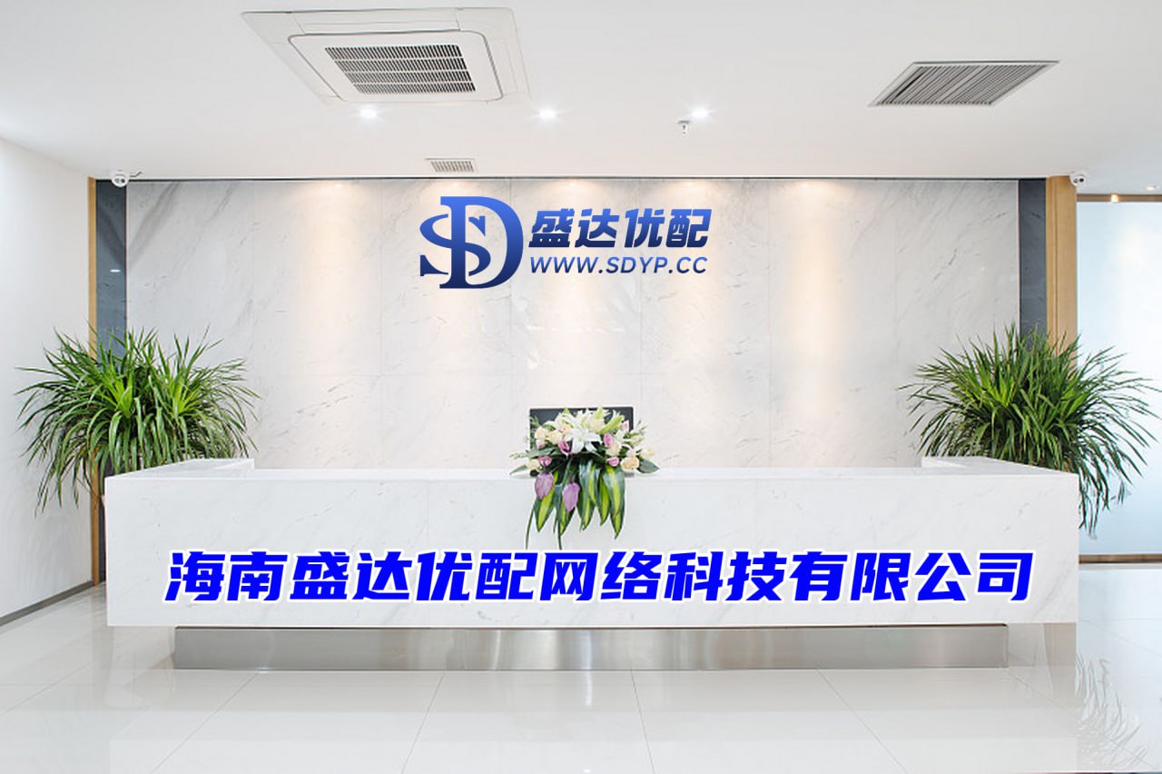 盛达优配官网-配资十大平台-可靠股票配资网-证券杠杆